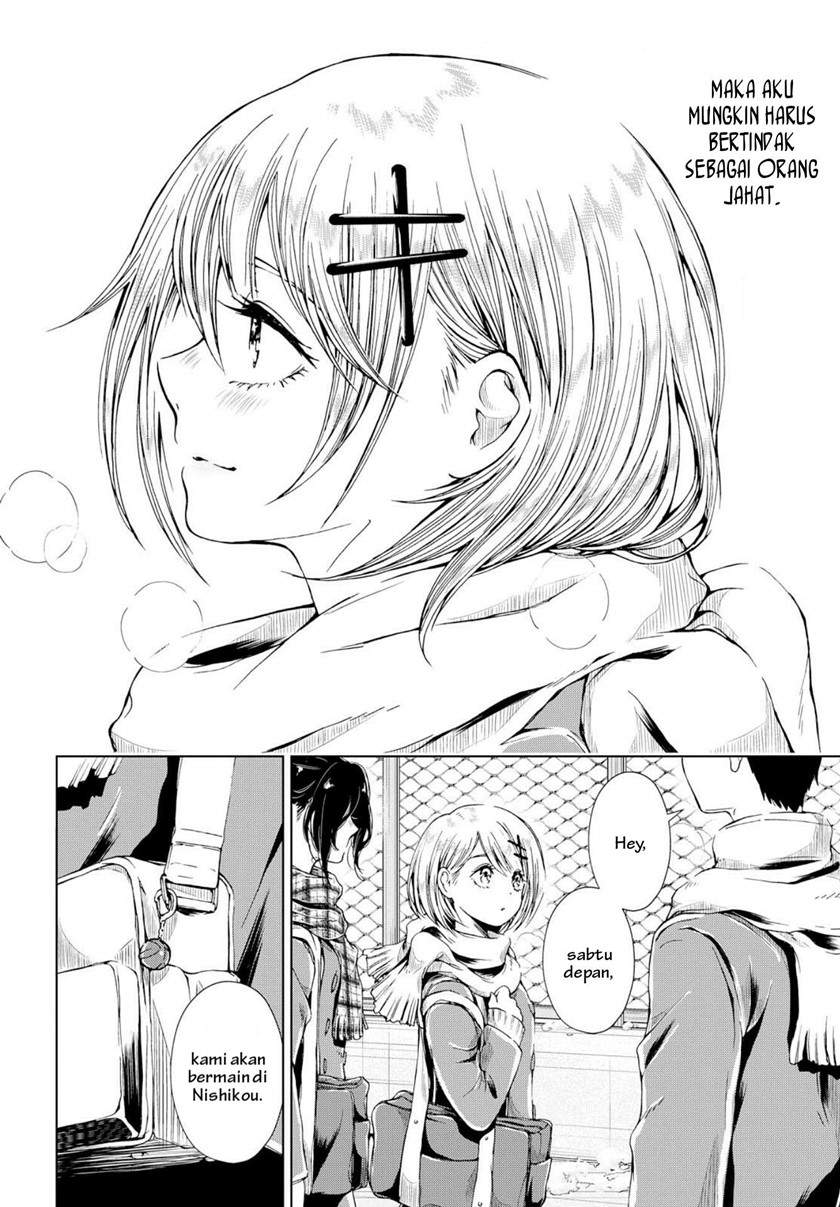 Toumei na Usui Mizuiro ni Chapter 3 End